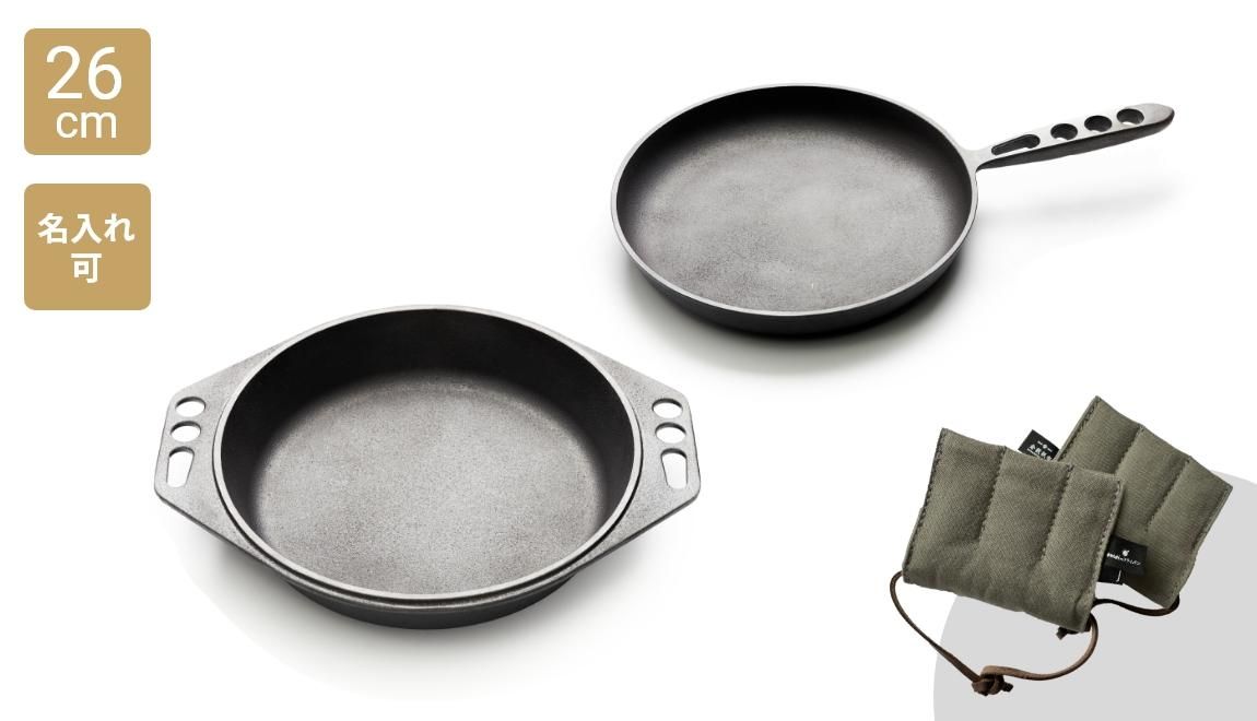 おもいのマルチパン - 【公式ショップ】おもいのフライパン｜世界で一