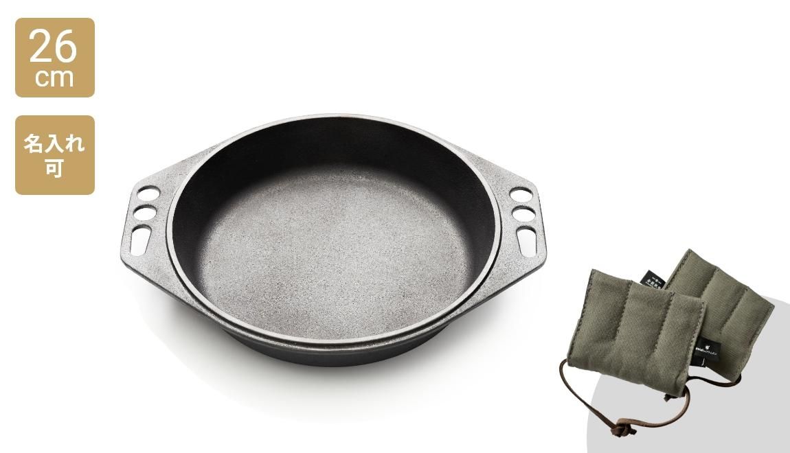 おもいのマルチパン - 【公式ショップ】おもいのフライパン｜世界で一