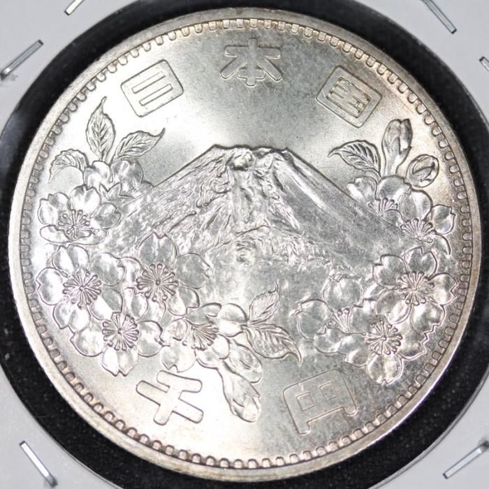 日本 Japan 東京オリンピック記念 1000円銀貨 昭和39年 1964年