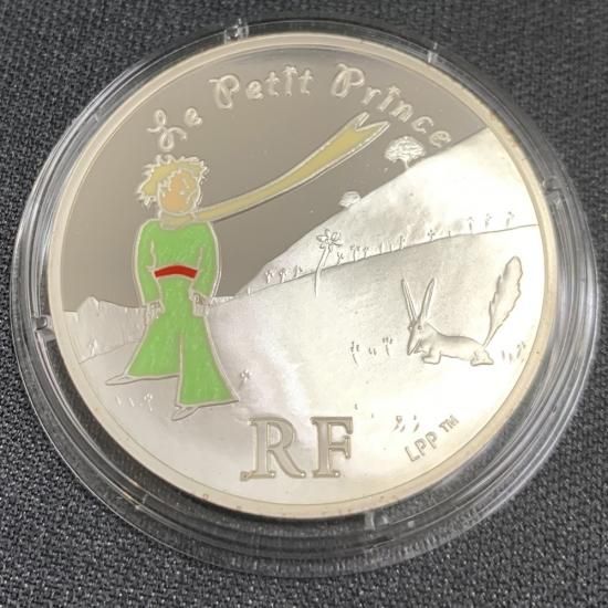 フランス France 星の王子さま フランス版発刊60周年 プルーフセット