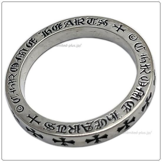 クロムハーツ リング/指輪 (CHROME HEARTS) 3mmスペーサー リング