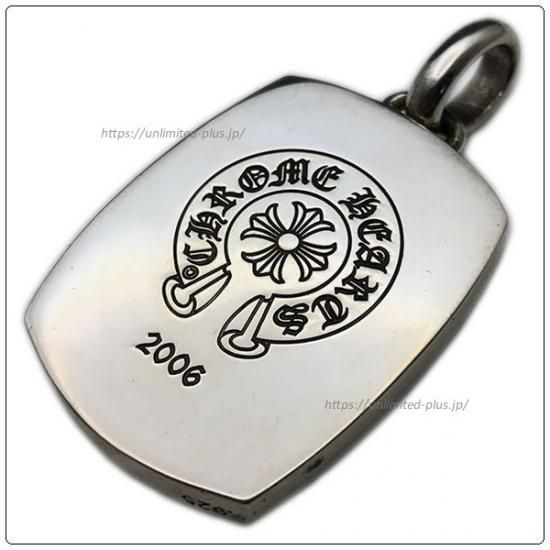 クロムハーツ ペンダント/ネックレス（Chrome Hearts）キーパー