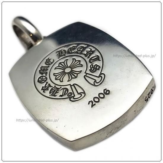 クロムハーツ ペンダント/ネックレス（Chrome Hearts）キーパー