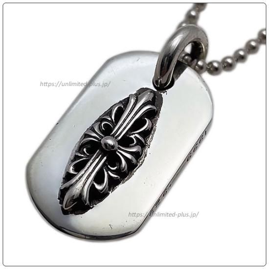 クロムハーツ（Chrome Hearts）ドッグタグ レイズド フローラルクロス