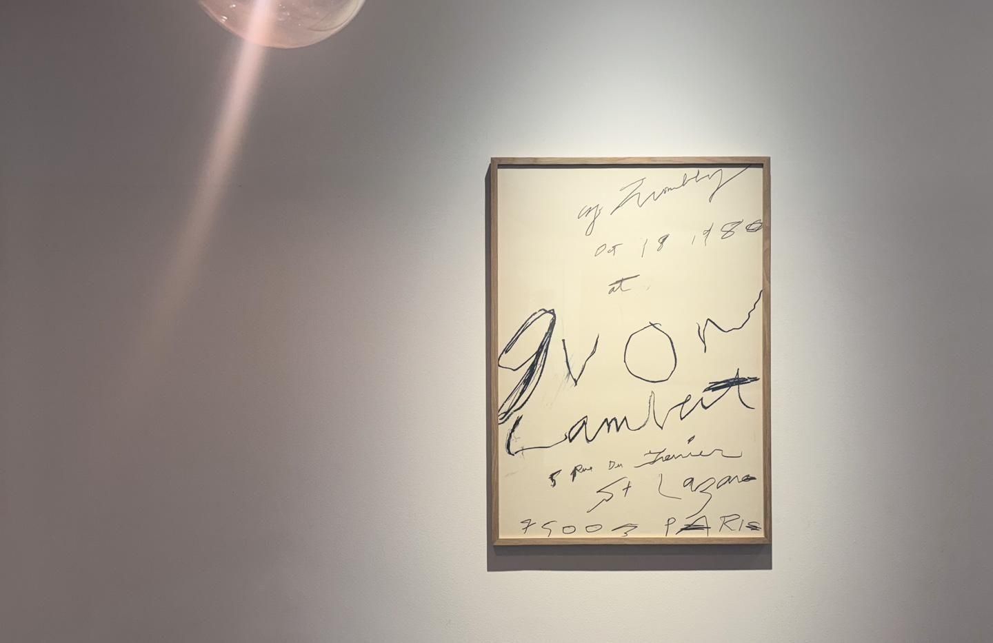 Cy Twombly / Galerie Yvon Lambert, 1980 - サイ・トゥオンブリー