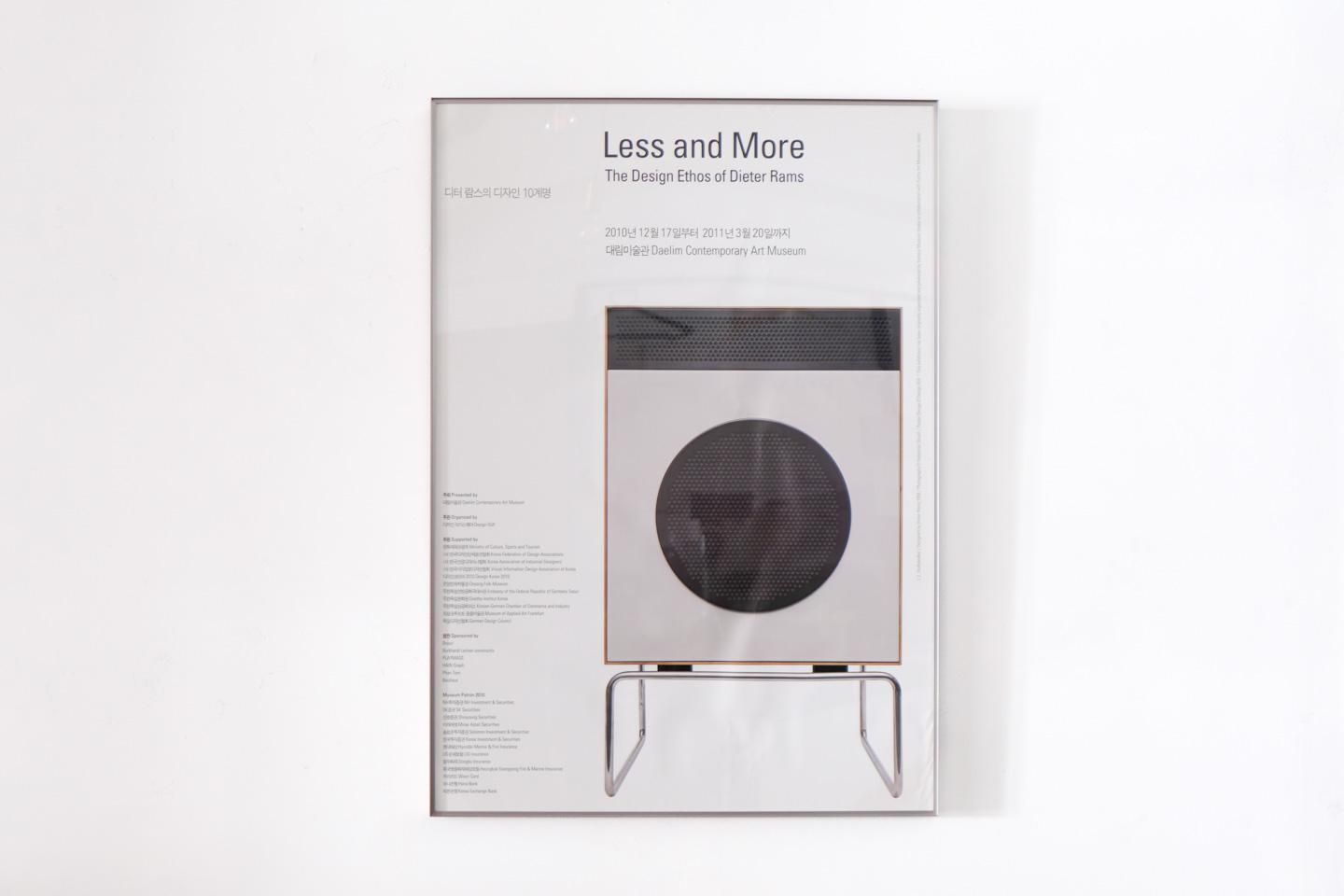 Less and More / Dieter Rams - BRAUN ポスター - 輸入ポスター専門店