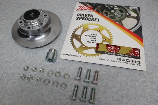 GS400 他スズキ用 スポーク,社外キャスト用 スプロケタワー フルセット