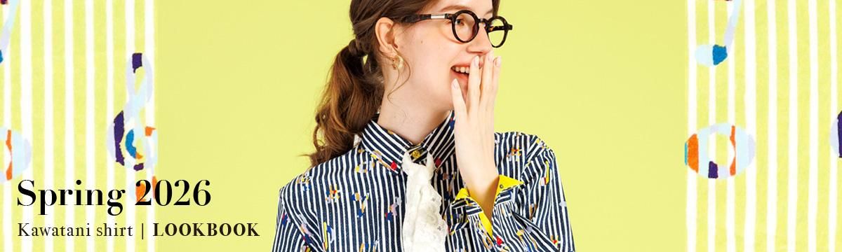 河谷シャツオンラインストア