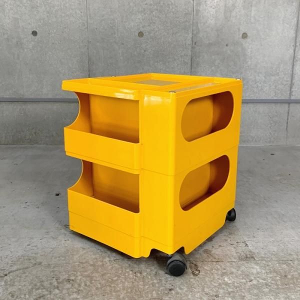 Boby Wagon 2段2トレイ イエロー / ユーズド - MID-Century MODERN