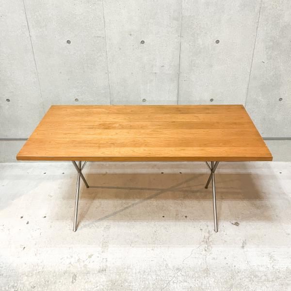 X-Leg Table / Vintage - MID-Century MODERN