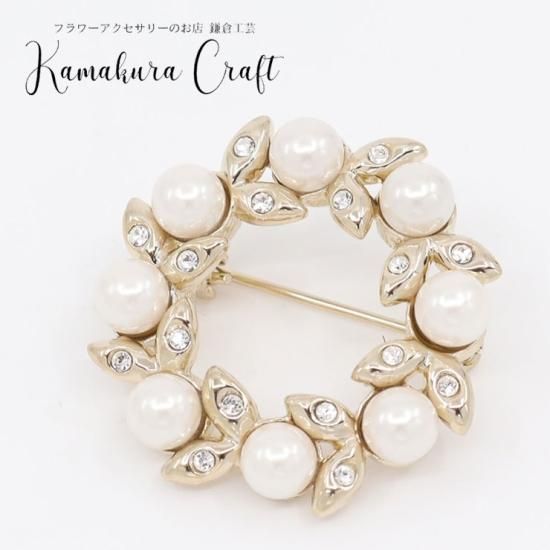 ビジュー輝く キラキラ ラインストーン ブローチ | ブローチ | 通販