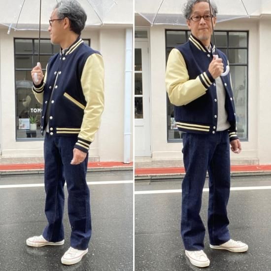 JELADO Smoky Joe スタジャン