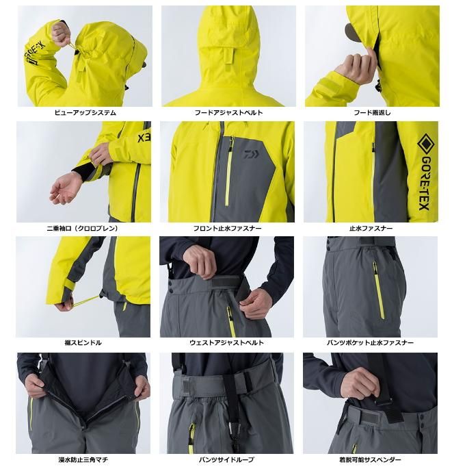 ダイワ ゴアテックス プロダクト ウィンタースーツ DW-1921 ブラック M