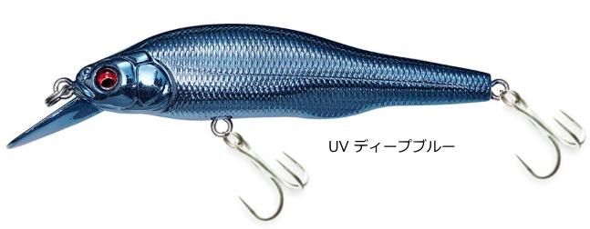 メガバス X-80SW 限定カラー #UV ディープブルー / シーバス ルアー
