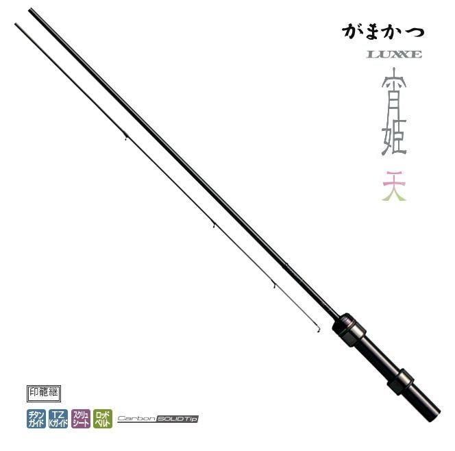 がまかつ ラグゼ 宵姫 (よいひめ) 天 S54FL-solid / アジングロッド