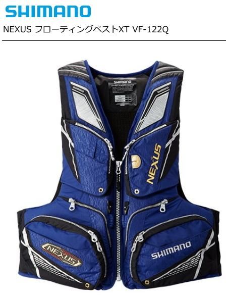 シマノ ネクサス (NEXUS) フローティングベスト XT VF-122Q ディープ