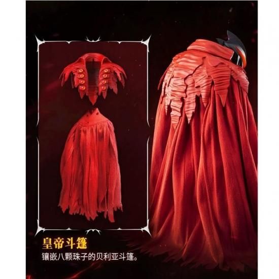 ウルトラマン ブロッキーズ レジェンド・エディション ウルトラマン