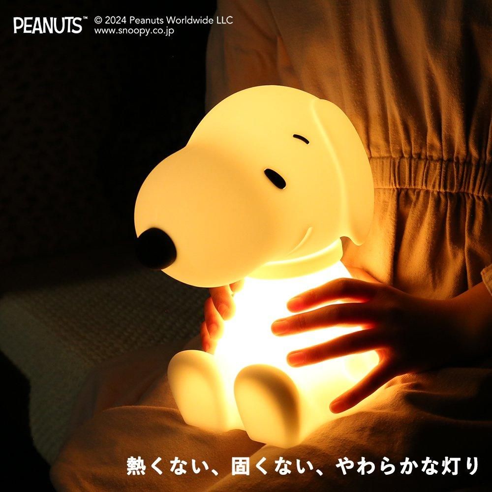 First Light Snoopy（スヌーピー）