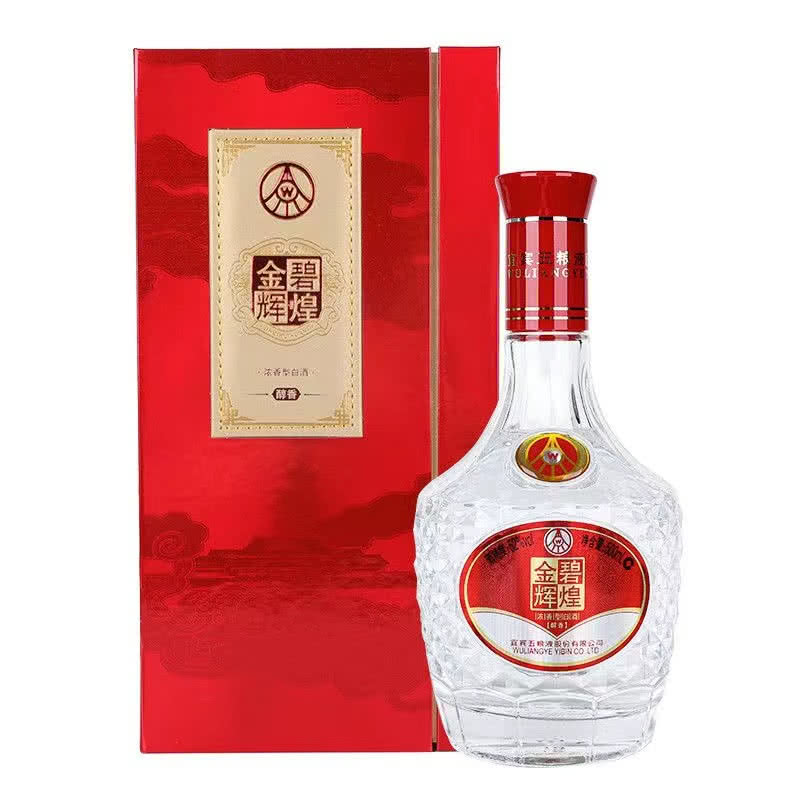 五粮液金碧辉煌醇香52度浓香型白酒500ml*6整箱装