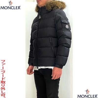 モンクレール MONCLER メンズ アウター ダウンジャケット MOREL