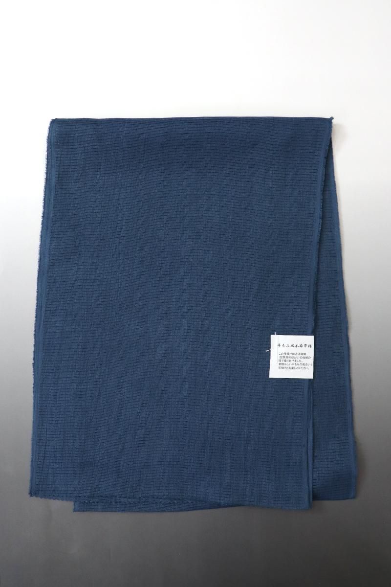 R-803】京都衿秀 近江麻織 帯揚げ 紺鼠色 - 銀座きもの青木｜長く大切