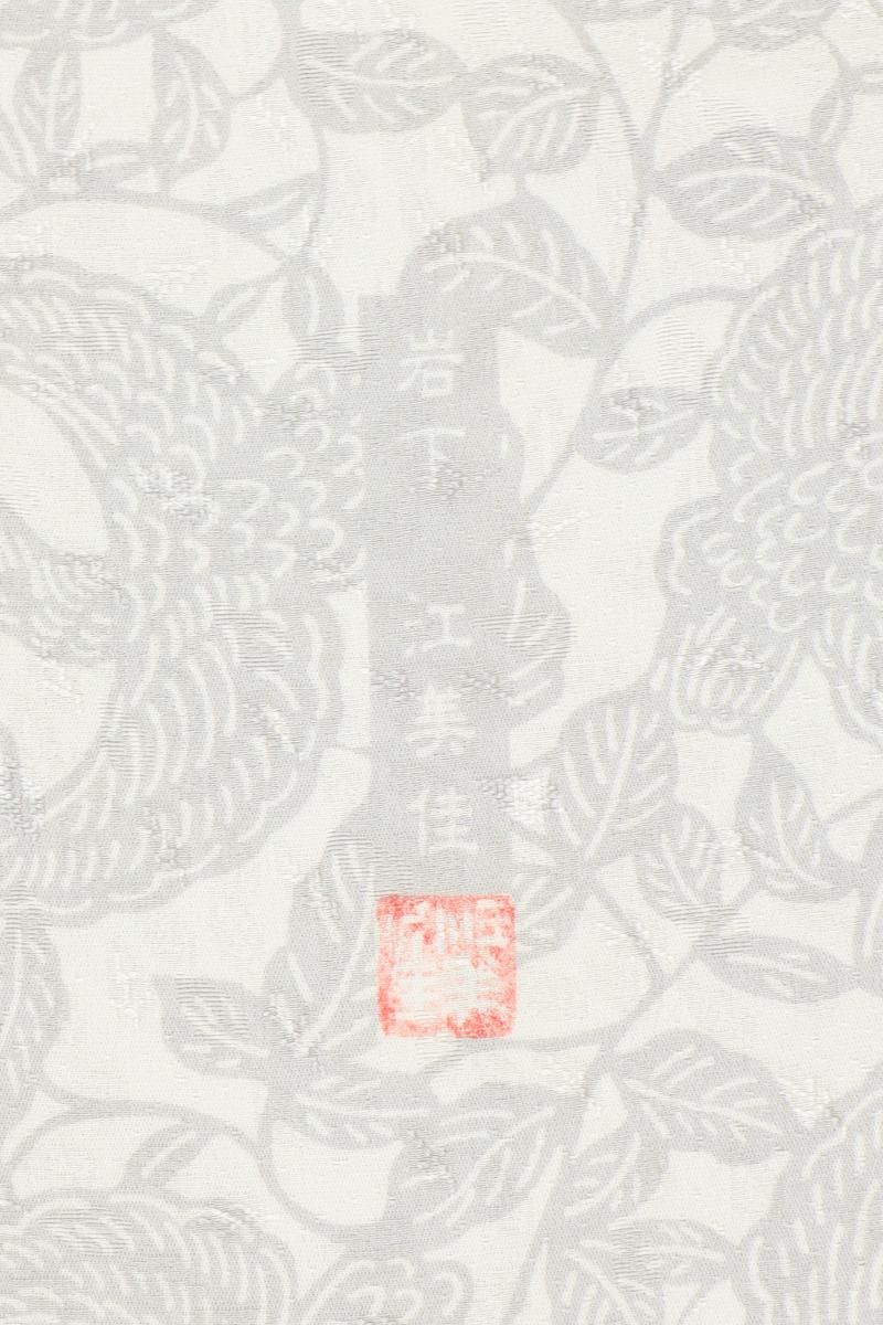 銀座【D-3725】東京染小紋 岩下江美佳作 小紋 白色 植物に鳥の図（落款