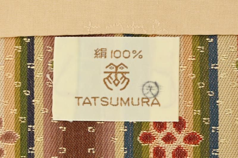 銀座【H-0865】西陣 龍村美術織物製 光波帯 桑染色 花文暈繝錦 - 銀座