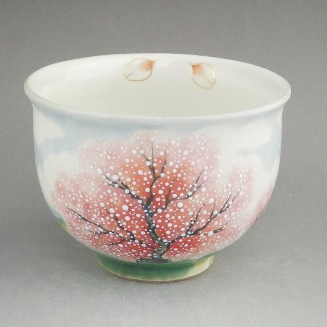 幽玄桜お茶呑茶碗 陶あん 春野 単品 - 京焼清水焼 松韻堂