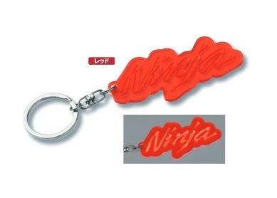 カワサキ リフレクターキーホルダー | Ninja - MURASHIMA OnLineShop