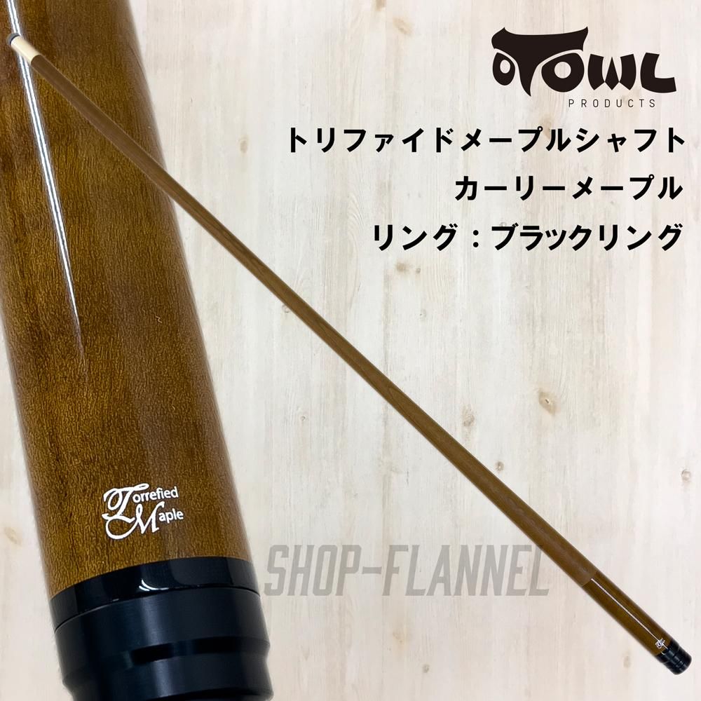 シャフト - SHOP FLANNEL
