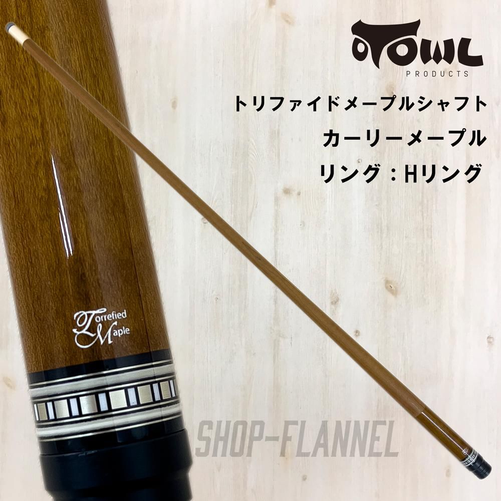 シャフト - SHOP FLANNEL