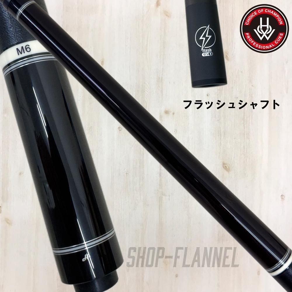 HOW 4インチエクステンション - SHOP FLANNEL