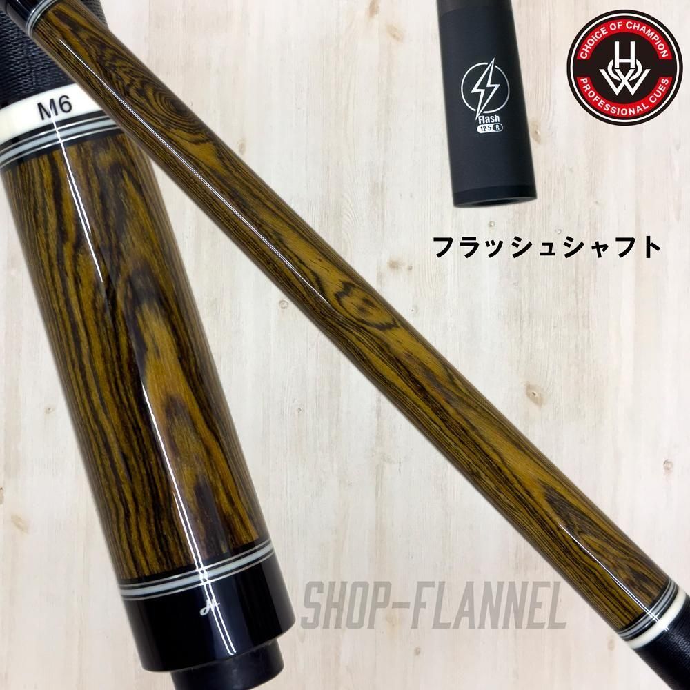 HOW Cue PS-01C - SHOP FLANNEL