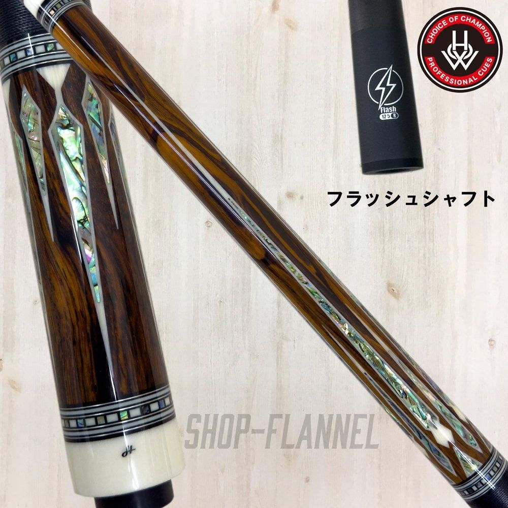 HOW Cue PLC-01C - SHOP FLANNEL