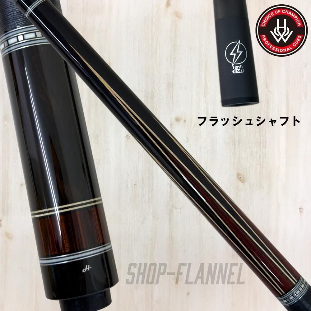 Unlimited フルカーボンブレイク FCB-GRW2 - SHOP FLANNEL