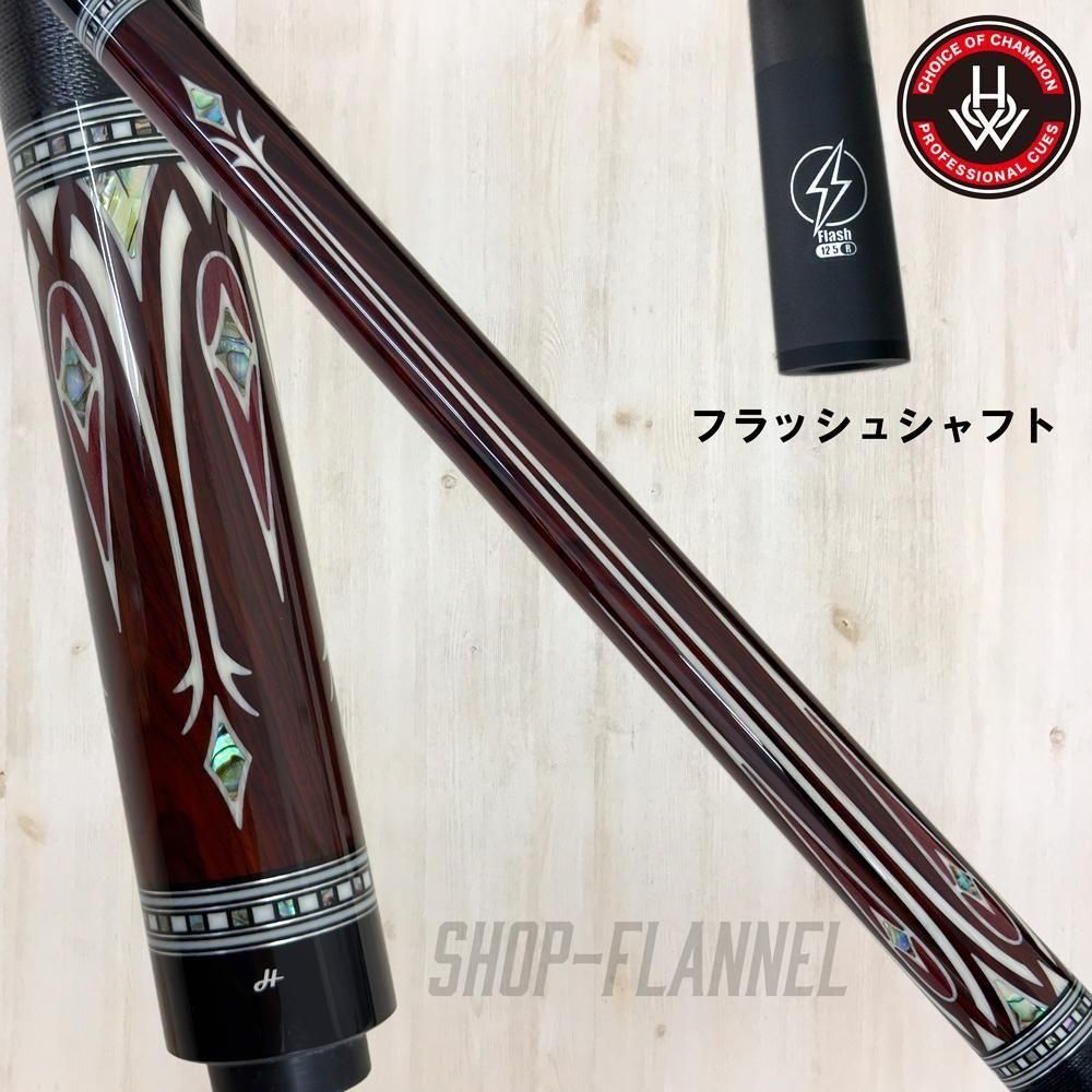 Unlimited フルカーボンブレイク FCB-GRW2 - SHOP FLANNEL