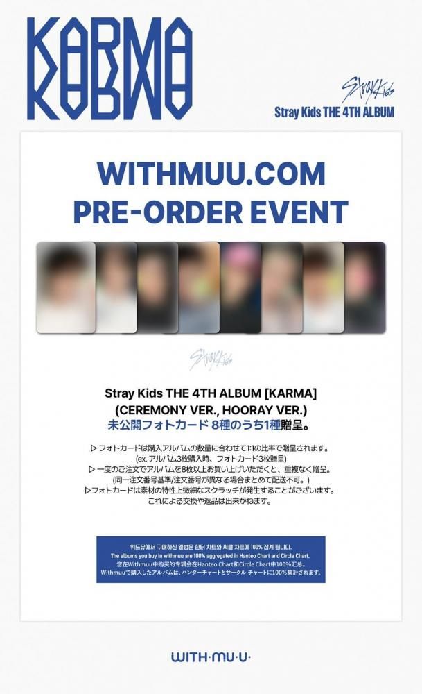 Stray Kids - KARMA / 4th Full Album (CEREMONY VER., HOORAY VER