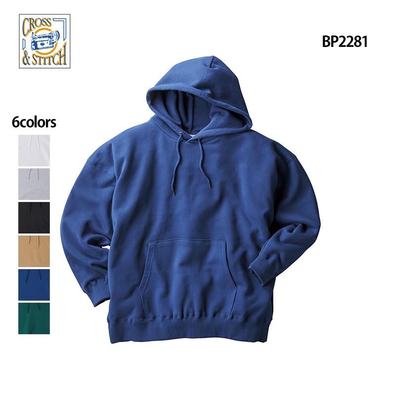 10.0oz レギュラーウェイト ビッグシルエット P/Oパーカ(裏パイル