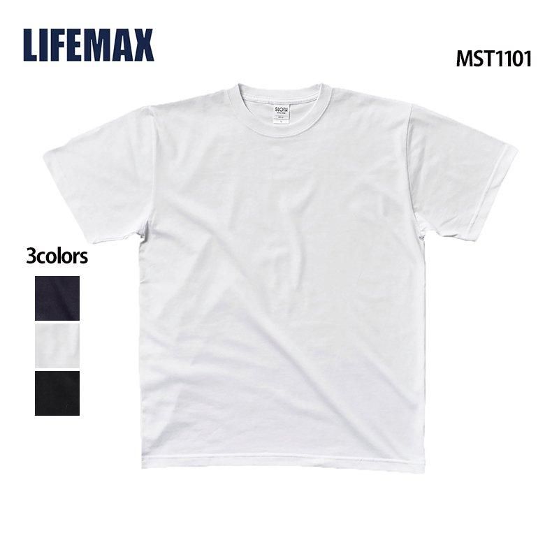 コットンポリTシャツ(ペットボトルリサイクル)(LIFEMAX/ライフマックス