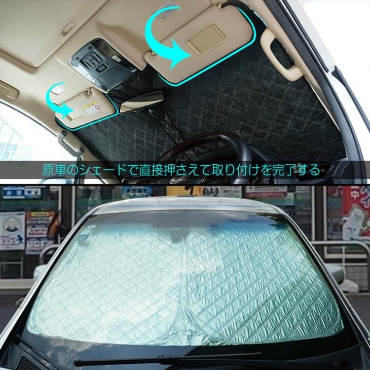 車種専用設計】 クラウン220系 GWS224 AZSH20 AZSH21 ARS220 フロント