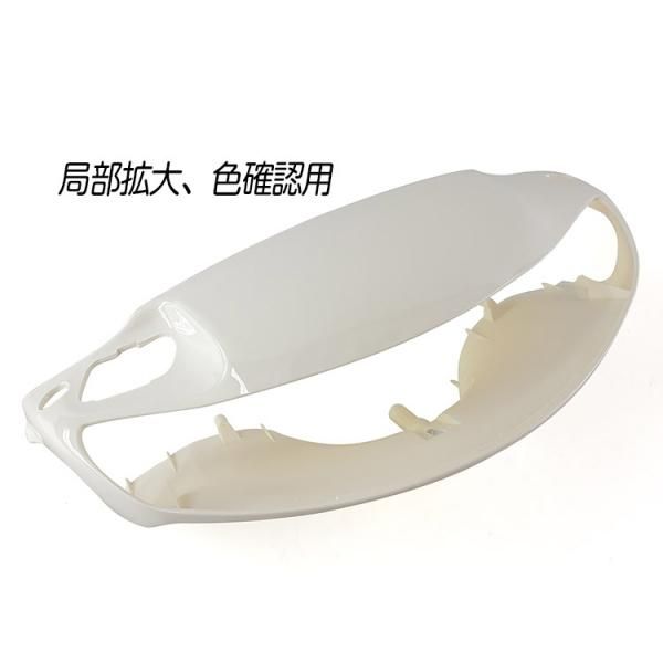 ホンダ DIO ライブディオ/ZX(AF35-2型) 外装カウル パールホワイト 6点