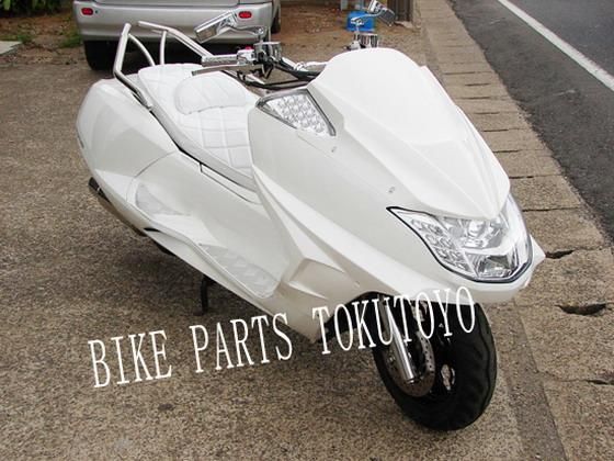 ヤマハ マグザム CP250 SG17J SG21J MAXAM エアロ仕様 フロント カウル