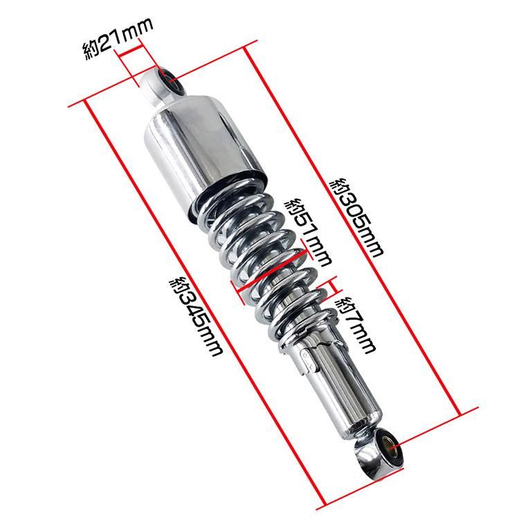 スズキ ボルティ-250 カワサキ エストレヤ250/RS/エリミネーター250V