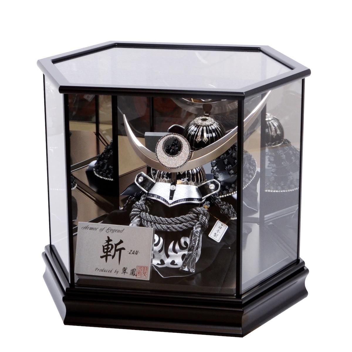 兜飾り スワロフスキー 斬 プレミアム 平安翠鳳作