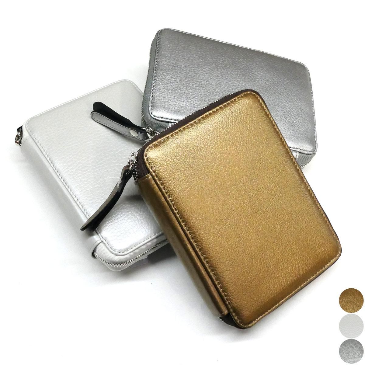 パスポートケース ファスナーカードケース カード入れ 本革 牛革