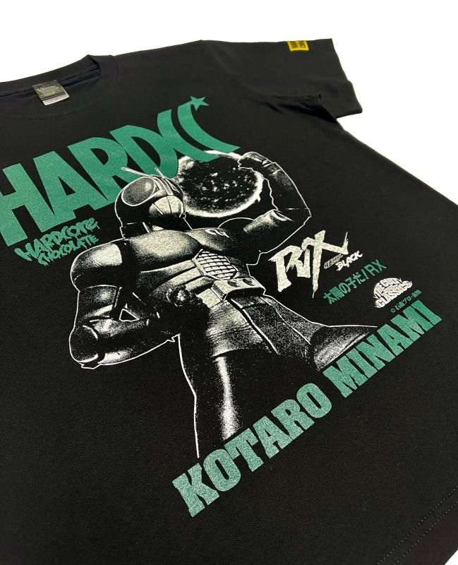 仮面ライダーBLACK RX（サンバスク・ブラック）[廃盤] - ホラーに