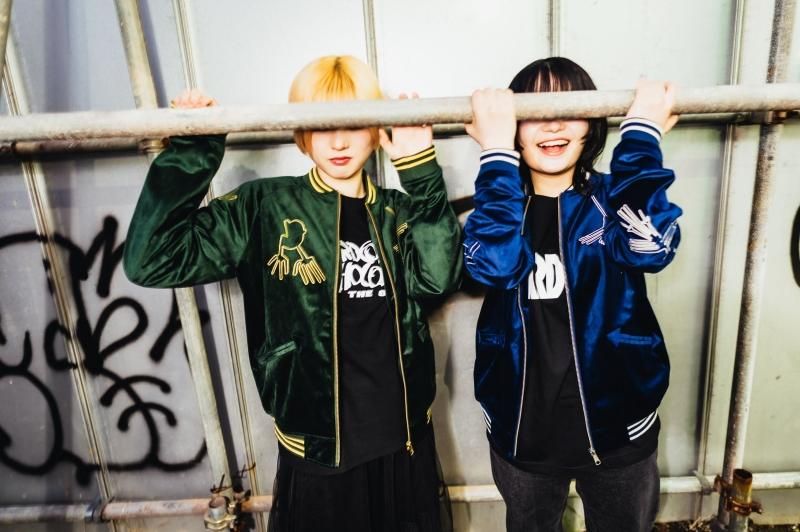 ナスカジャン2023別珍（パンパグリーン）[廃盤] - ホラーにプロレス