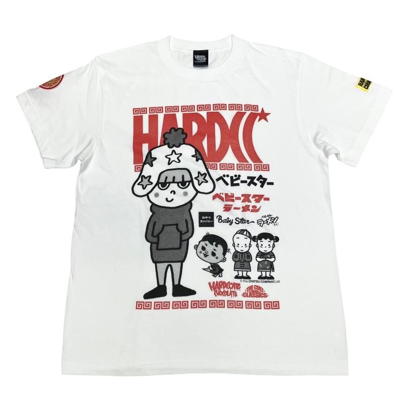 ベビースターラーメン（チキンホワイト）[廃盤] - ホラーにプロレス