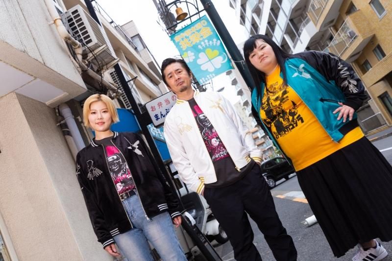 ナスカジャン2024別珍（メヒア・ブラック） - ホラーにプロレス