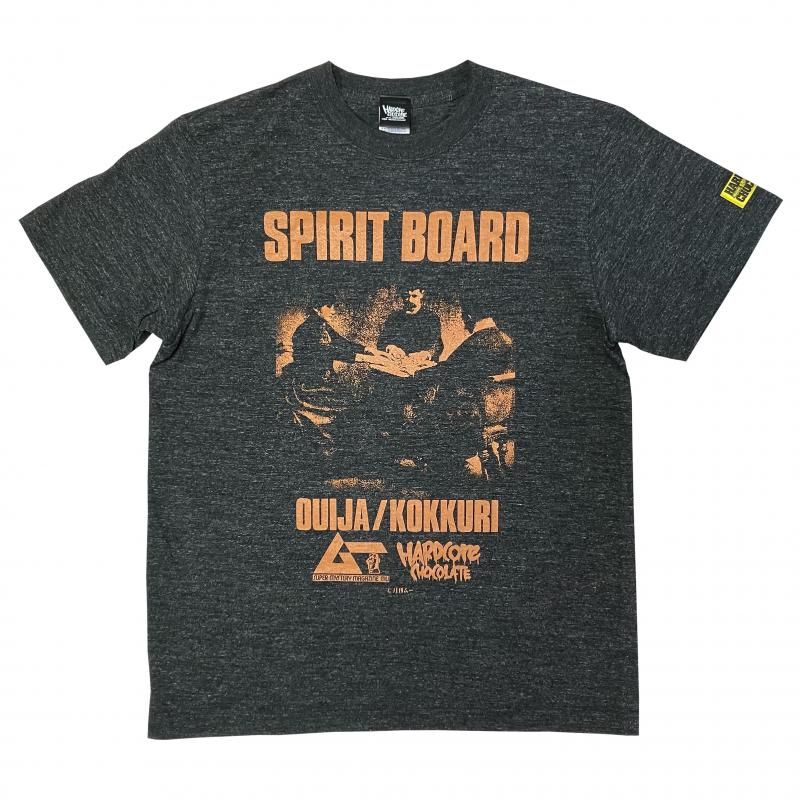 ナスカジャン2025（パリウエラ・ボルドー） - ホラーにプロレス